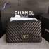 Chanel Chevron Tweed Medium Flap Bag